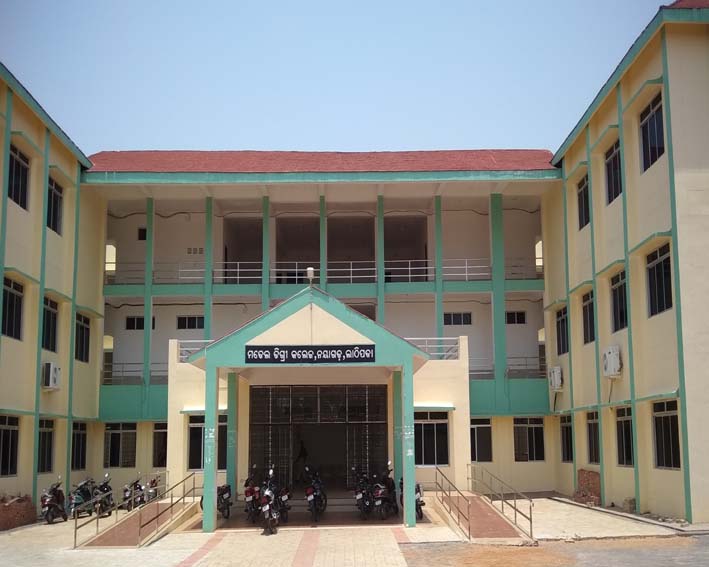 The history of growth and development of the college is an account of the ardent zeal and dedicated endeavour of the former rulers of Paralakhemundi for the spread of education in Orissa.... 